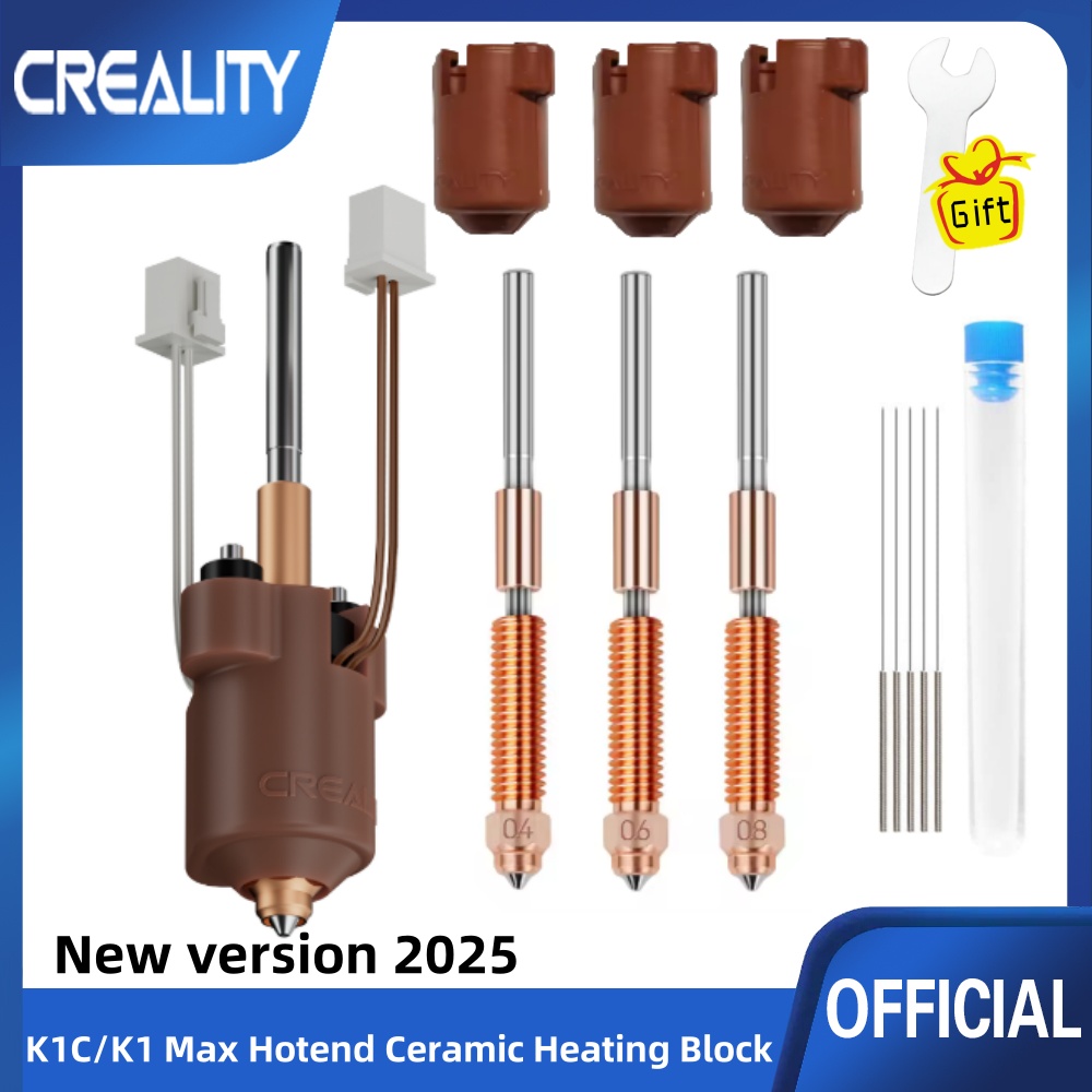 High Flow Ceramic Hotend - Официальный комплект керамических нагревательных блоков Creality